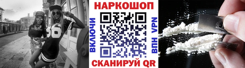 Цена Уржум Бошки Шишки  МЕФ  АМФ  ГАШ  A PVP 