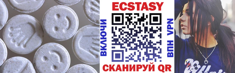 где найти наркотики  Уржум  дарк нет Telegram  ЭКСТАЗИ Philipp Plein 