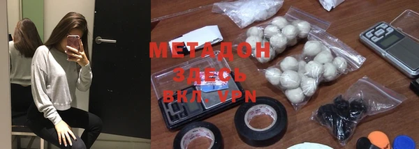 скорость mdpv Алексеевка