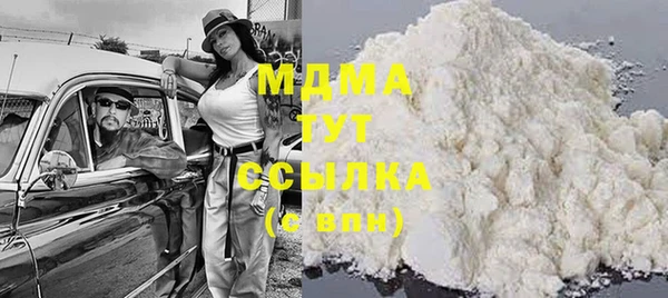 винт Алзамай