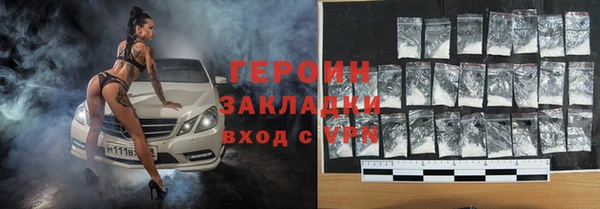 винт Алзамай