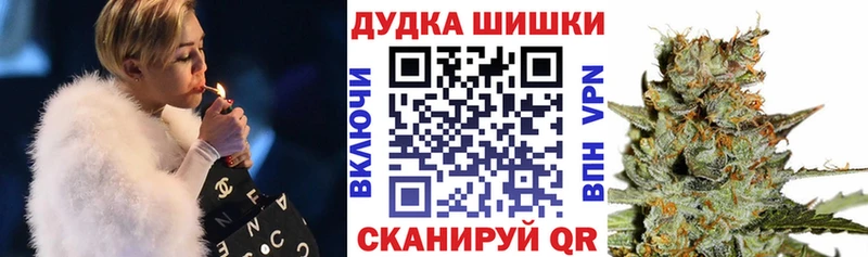 цена   Уржум  дарк нет какой сайт  Конопля LSD WEED  блэк спрут вход 